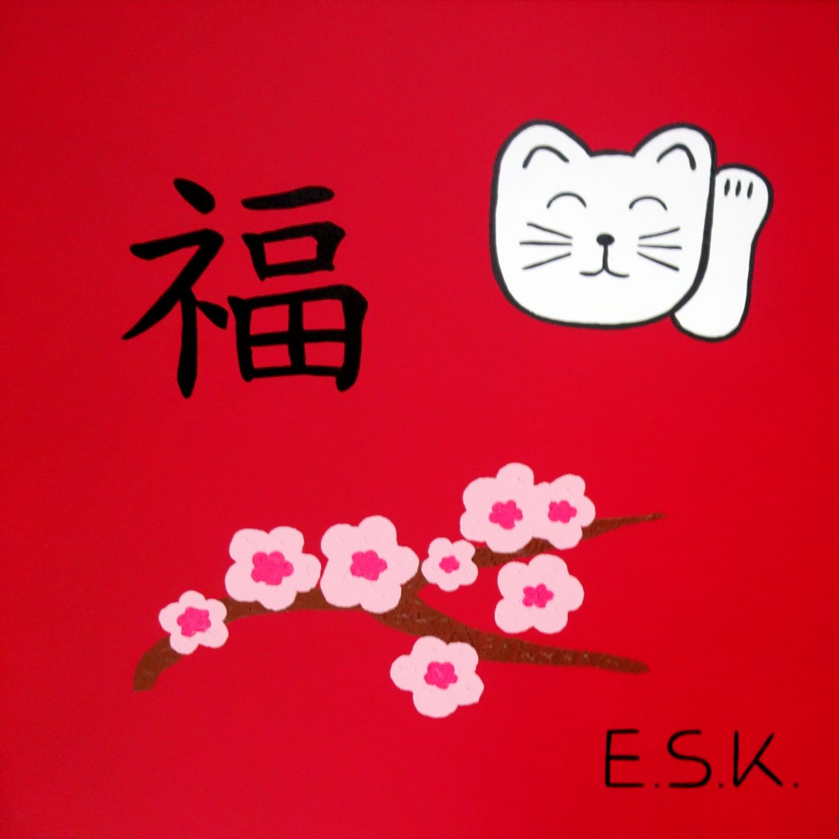 Pop Art Colorful Asia Eileen Susanne Kreipl E.S.K. Kunst Glück - Happiness - 福