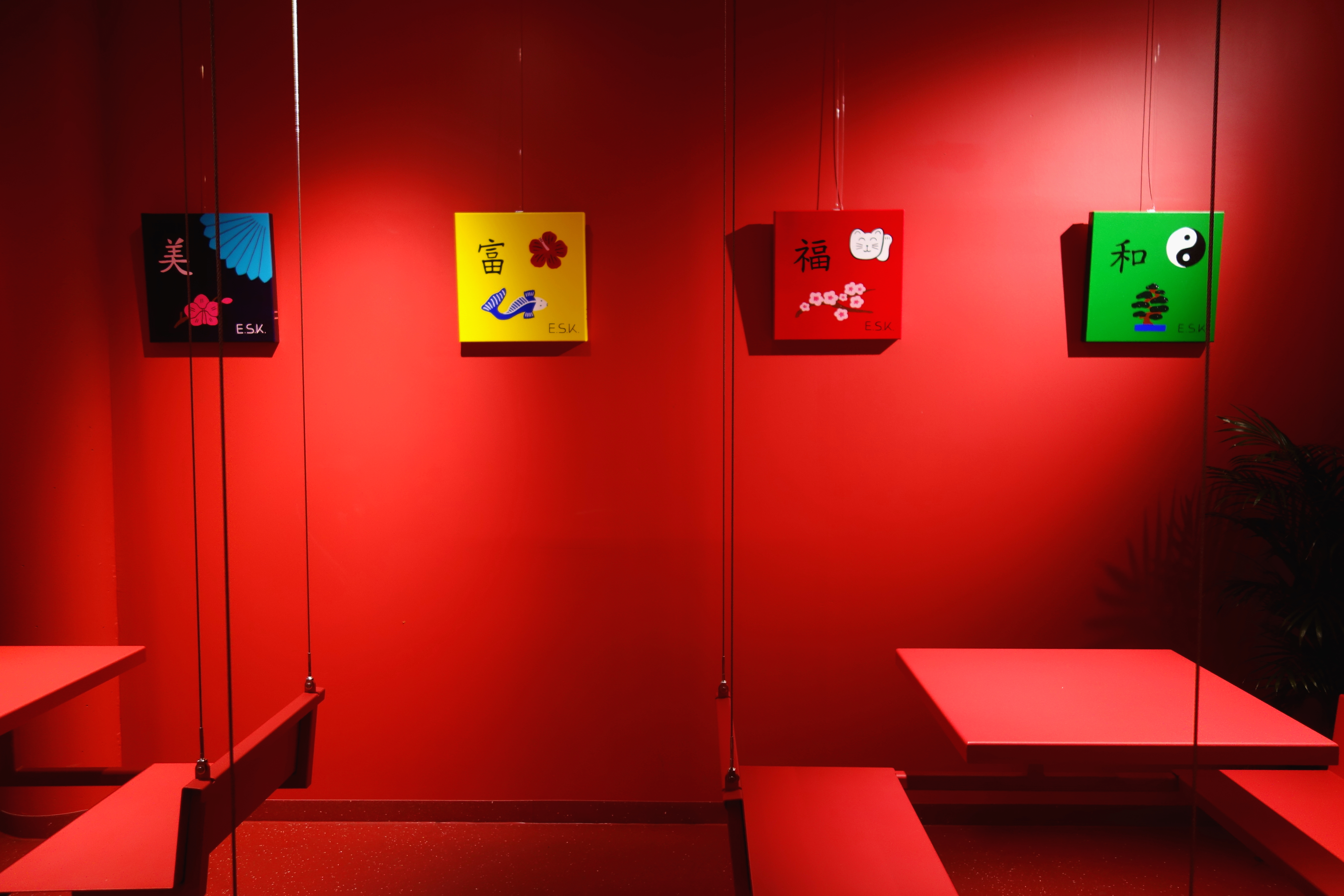 Pop Art Kunst by E.S.K. Eileen Susanne Kreipl Maneki Neko Colorful Asia