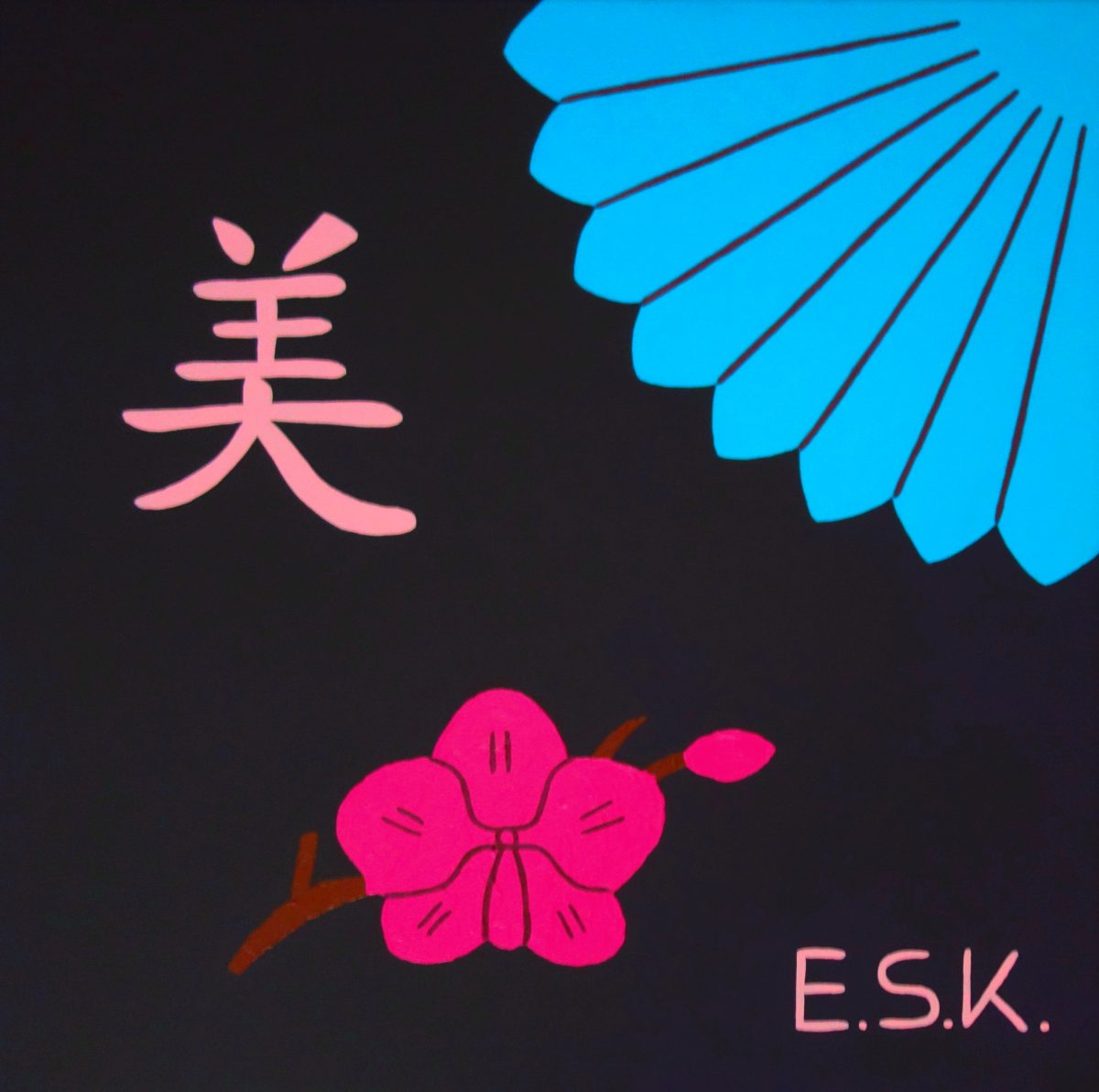 Pop Art Colorful Asia Eileen Susanne Kreipl E.S.K. Kunst Schönheit - Beauty - 美